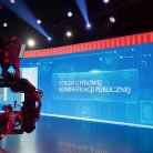 Forum Cyfrowej Administracji Publicznej 2021. Jedyne na świecie wydarzenie w takiej formule. Zapis na wprost.pl